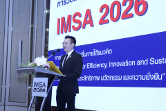 IMSA02_1-3