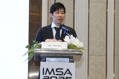 IMSA04_3-2